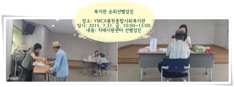 []YMCAõջȸ 