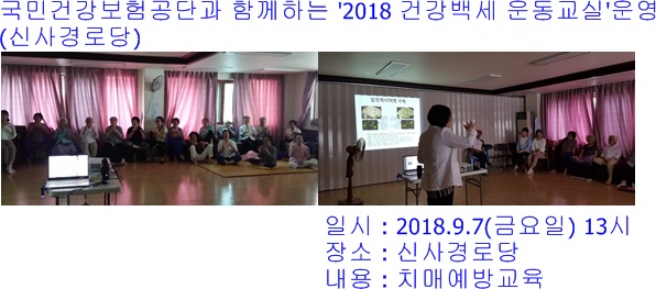 ΰǰܰ Բϴ '2018 ǰ鼼 '(Żδ)