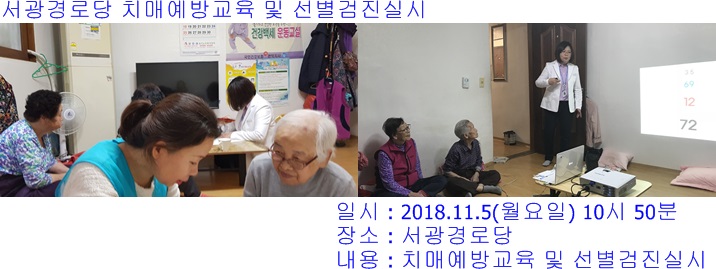 ΰǰܰ Բϴ '2018 ǰ鼼 '(δ)