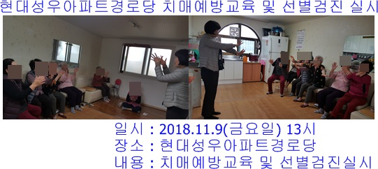 뼺Ʈδ ġſ汳  ǽ