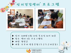 [] 5 4 ǰ  αٵαٳ