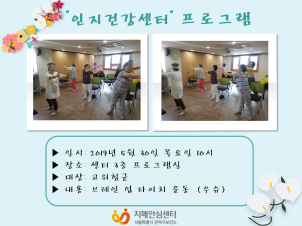 [] 5 5 ǰ 豺 콴
