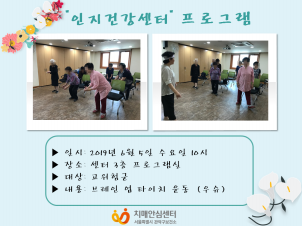 [] 6 1 ǰ 豺 콴