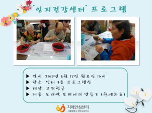 [] 6 3 ǰ 豺 ġ
