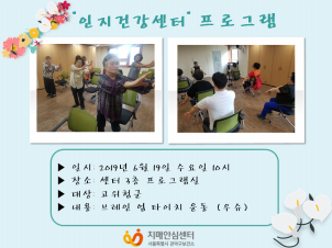 [] 6 3 ǰ 豺 콴