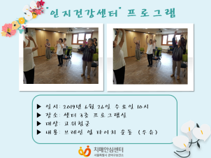 [] 6 4 ǰ 豺 콴
