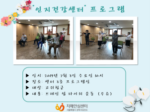 [] 7 1 ǰ 豺 콴