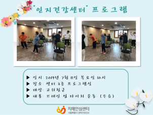 [] 7 2 ǰ 豺 콴