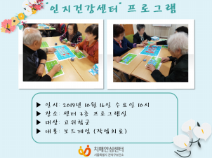 [] 10 3 ǰ 豺 ۾ġ