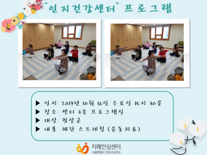 [] 10 3 ǰ  ġ