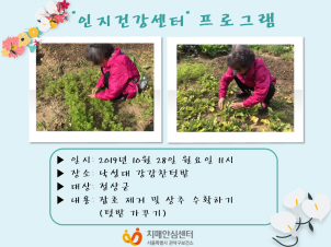 [] 10 5 ǰ  Թ簡ٱ