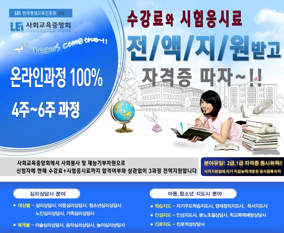 <> ġ ȸе鲲 ɸ, ̼ɸ, Ƶɸ  ڰݰ 100% ص帳ϴ!!
